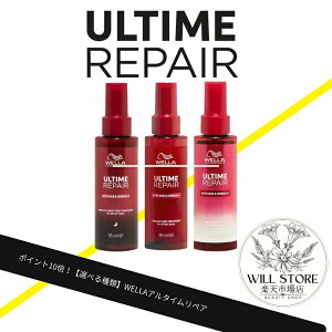 yP10{IzyIׂށnWELLA@A^CyA@RMwAg[g^RMiCgg[gg^RMwAIC