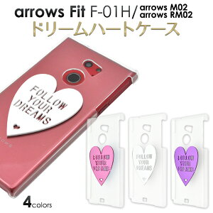 yzarrows Fit F-01H / arrows M02 / arrows RM02 ph[n[gP[XiS4Fj zRI킢n[g̃fR×VvȓP[X A[YtBbgpP[X/ NTT hR