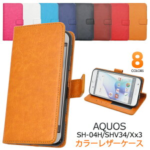 yzAQUOS ZETA SH-04H / AQUOS SERIE SHV34 / AQUOS Xx3 pJ[U[P[X|[` S8Ftʂی삷蒠^P[X ANIX[[^ pP[X/hR au X}zJo[ \tgoN AN