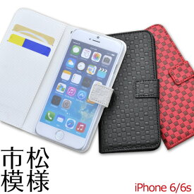 楽天市場 Iphone6 ポーチ ケースの通販 楽天市場 Iphone6 ポーチ ケースの通販