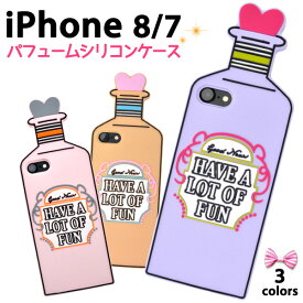 楽天市場 Iphone7ケースシリコン かわいいの通販