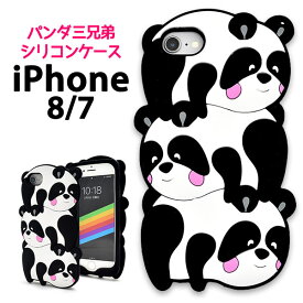 楽天市場 Iphone8 シリコンケース キャラクターの通販