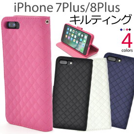 楽天市場 Iphone7プラス ポーチの通販
