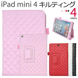 iPad mini 4�p�L���e�B���O���U�[�X�^���h�P�[�X�i�S5�F�j���t����ʂ��ی삷��蒠�^�C�v�I�G��S�n���Q�̃L���e�B���O���U�[�� �A�C�p�b�h �~�j �P�[�X �A�C�p�b�g�~�j4 iPadmini4�@�蒠�^�P