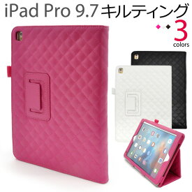 楽天市場 Ipad カバー キルティングの通販