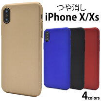 楽天市場】iphone xケース マット ブラックの通販