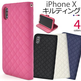 楽天市場 Iphone X ケース 手帳型 キルティング レザー ポーチの通販 楽天市場 Iphone X ケース 手帳型 キルティング レザー ポーチの通販