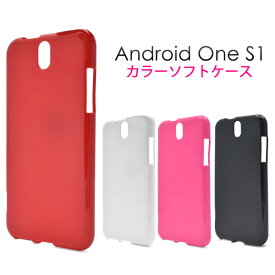 楽天市場 Android One S1 ソフトケースの通販 楽天市場 Android One S1 ソフトケースの通販