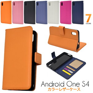 yzAndroid One S4/DIGNO JpJ[U[蒠^P[X@XgbvttʂیI AhChs4pP[X / CoC Y!mobile@YoC@SIMt[@Vt[@J