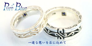  Vo[925@Pure BlueAxXNOi2Fju[Tt@CA聜yAO Mtg@v[g