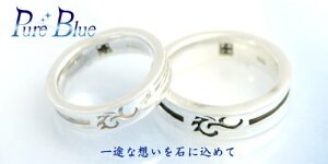 Vo[925@Pure Blue CAxXNOi2Fju[Tt@CA