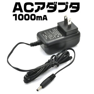 y 12V-ACA_v^ (1000mA) z 150cm 