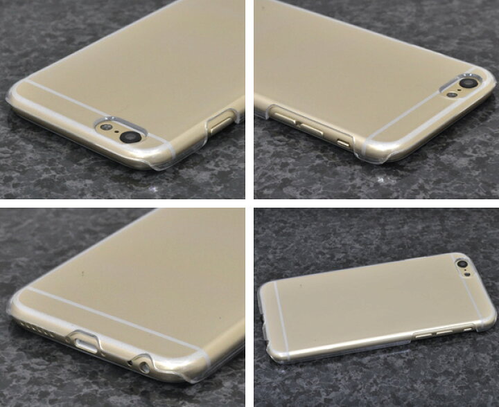 楽天市場】iPhone 6 iPhone6S 用ハードクリアケース/ホコリや傷から 