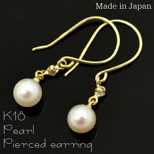 yz_Cht{^tbNsAX K18WG[{bNXtŃv[gɂ҂@אgłȃp[Ƌ̃sAX LO Mtg 18k 18@@p[eB@