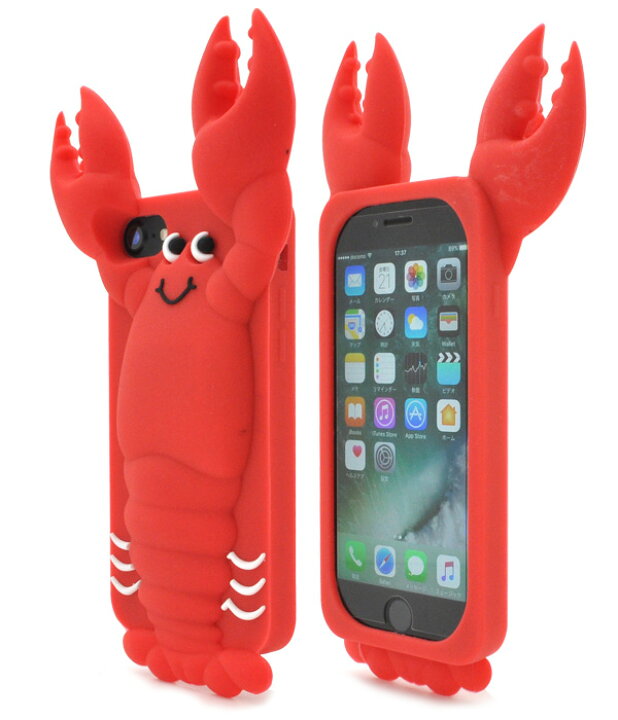 Iphone8 Iphone7 Iphone6s Iphone6用ロブスターシリコンケース 日時指定