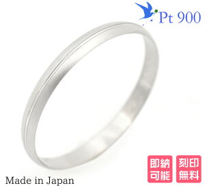 yzy󖳗zpt900@v`iJbgO }bg^Cv 5`23 @{iȂ^Cv At@xbg̑An[g␔AOKIv[g NX}X 