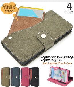 AQUOS SERIE mini ( SHV38 ) / AQUOS Xx3 mini pXChJ[h|Pbg蒠^P[Xtʂی삷蒠^P[X ANIXZG~j pP[X ICJ[h[ɍœK/ au Jo[ \tgoN SoftBank