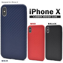 楽天市場】iphonex 本体（ケース・カバー｜スマートフォン・携帯電話 