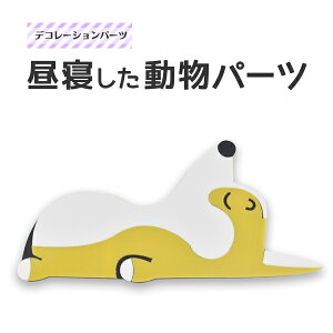 yfRp[czQp[c ˁ@Č@ā@Lcl@R[M[@DIY@fR[V@X}zP[X@iPhone gс@X}[gtH@IWi@@킢@lC 