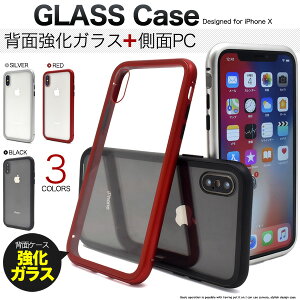 yziPhone X pwʃKXop[P[XKXgp@^Cv iPhoneXP[X iPhoneXJo[ ACtHXP[X@n[hP[X@@Vv ACtHeP[X@