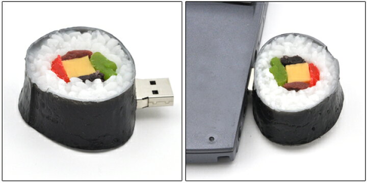 楽天市場 16gb おもしろusbメモリ お寿司 のり巻きタイプ 大容量16gb 高速usb2 0転送 食玩 キャラクター メモリー データ保存 フラッシュメモリ プレゼント ギフト 和食 日本のお土産 おすし 握り寿司 巻き寿司 激安輸入雑貨通販の店 Wilmart