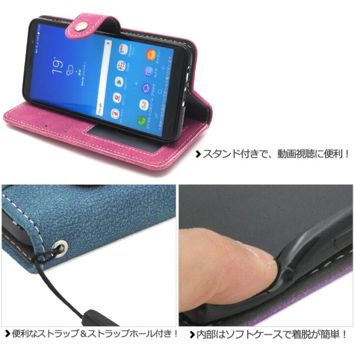 楽天市場 送料無料 Galaxy Feel2 Sc 02l 用スライドカードポケット手帳型ケース ストラップ付き 液晶画面保護 おしゃれ ギャラクシーフィール2ケース ドコモ Docomo カバー Samsung サムスン ソフトケース スタンド カード入れ ストラップホール Icカード収納に最適 楽天市場 送料無料 Galaxy Feel2 Sc 02l 用スライドカードポケット手帳型ケース ストラップ付き 液晶画面保護 おしゃれ ギャラクシーフィール2ケース ドコモ Docomo カバー Samsung サムスン ソフトケース スタンド カード入れ ストラップホール Icカード収納に最適
