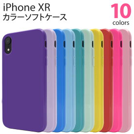 楽天市場 激安 Iphonexrケースの通販