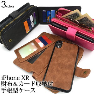 yziPhone XRpzJ[h[t蒠^P[XiPhoneXRP[X iPhoneXRJo[ ACtHeA[P[X ACtHeXRP[X J[h|Pbg J[h 蒠^Cv U[ 