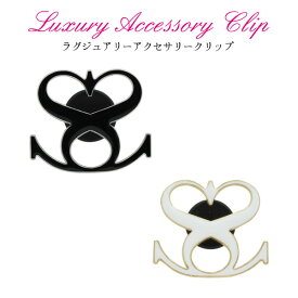 楽天市場 アロマディフューザー 車 バイク の通販