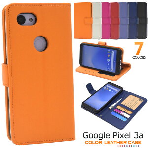 �y���������zGoogle Pixel 3a�p�J���[���U�[�蒠�^�P�[�X �X�g���b�v�t�� �O�[�O���s�N�Z��3a�P�[�X�@�J�o�[ �\�t�g�P�[�X�@�h�R�� docomo �l�C�@�V���v���@�蒠�^�C�v �X�g���b�v�z�[�� �X�^��
