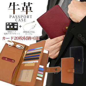 チケットホルダー チケット ケースの通販 価格比較 価格 Com チケットホルダー チケット ケースの通販 価格比較 価格 Com