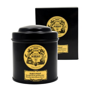 【送料無料】マリアージュフレールマルコポーロ●紅茶リーフ茶葉プレゼントギフトMARIAGEFRERES缶入りファーストフラッシュマリアージュ・フレール食品ギフトティーおしゃれお返し内祝飲料飲み物MARCOPOLO