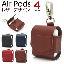楽天市場】エアーポッズ 初代の通販