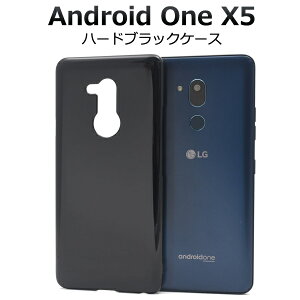 yzAndroid One X5pn[hubNP[Xق肩IVvȍ AhChx5pP[X CoC Y!mobile@YoC@SIMt[@Vt[ Jo[ n[h