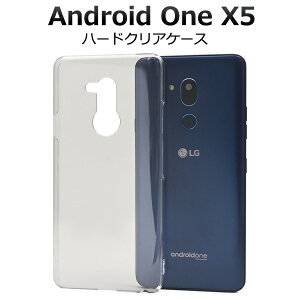yzAndroid One X5pn[hNAP[Xق肩I AhChx5pP[X CoC Y!mobile YoC SIMt[ Vt[ Jo[ n[hP[X obNP[X 