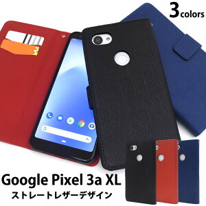 [֑yGoogle Pixel 3a XL Xg[gU[fUC蒠^P[X z 2019Ntf softbank \tgoN O[O sNZ X[G[ GbNXG X}zP[X X}zJo[ o