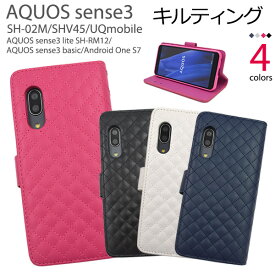 楽天市場 アンドロイド 手帳型 ケースの通販 楽天市場 アンドロイド 手帳型 ケースの通販