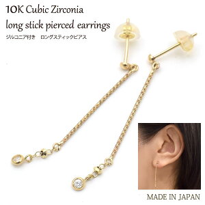 yzy{zWRjAt@K10 OXeBbNsAX ЎpWG[{bNXtŃv[gɂ אgłȋ̃sAX NX}X LO Mtg 10@h