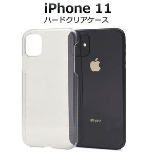 yziPhone 11pn[hNAP[X zR⏝ VvŎg₷^Cv iPhone11P[X ACtHCuP[X X}zP[X iPhone11Jo[ ACtH11 P[X@