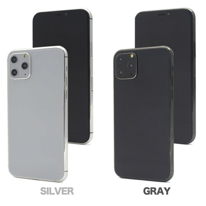 楽天市場】【送料無料】iPhone 11 Proモックアップ（展示模造品 