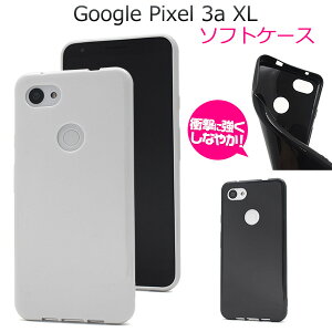 yzy Google Pixel 3a XL J[\tgP[X zsoftbank \tgoN O[O sNZ X[G[ GbNXG 2019Ntf X}zP[X X}zJo[ obNJo[ obNP[X