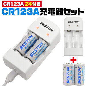 yzCR123A USB[d@dr2t@2[d\@[dCR123A@[d@@microUSBP[u@2Xbg@obe[`[W[ Jp@[dr@[dvtŕ₷