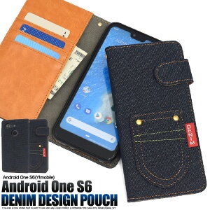 yzAndroid One S6 / GRATINA KYV48p|PbgfjfUC蒠^P[X AhChs6P[X CoC SIMt[ Vt[ AhChs4Jo[ Vv \tgP[X 