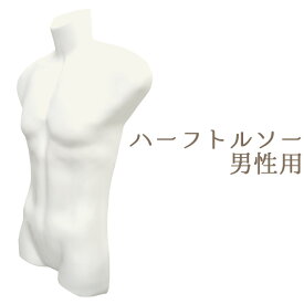 楽天市場 オークション 出品の通販