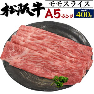 ㋍ XCX 400g A5N  uhјa Ԃ Ă Ăp XCX Y  ⋍ j i p ~ Sؖt  