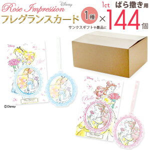 yzfBYj[vZX [YCvbV tOXJ[h 144Zbg 1ct/y[p[GA[tbVi[ fBt[U[   lC F   