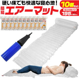 楽天市場 ベッド テント カラー透明 の通販