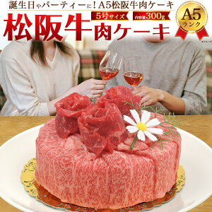 誕生日 ケーキ ろうそくの人気商品 通販 価格比較 価格 Com