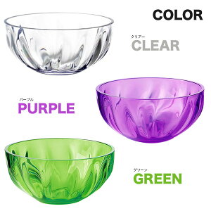 guzzini ANA X[{E a10cm e150ml [J[ ȂAEgbg Ob`[j NA{E Jt M {[ lC Mtg v[g C^A  킢 