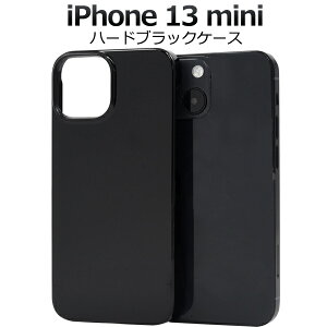  iPhone 13 minipubNn[hP[X Vv  iPhone13~jP[X ACtH13~jP[X X}zP[X iPhone13~jJo[ ACtH13~jJo[ wʃP[X obNJo[ obN